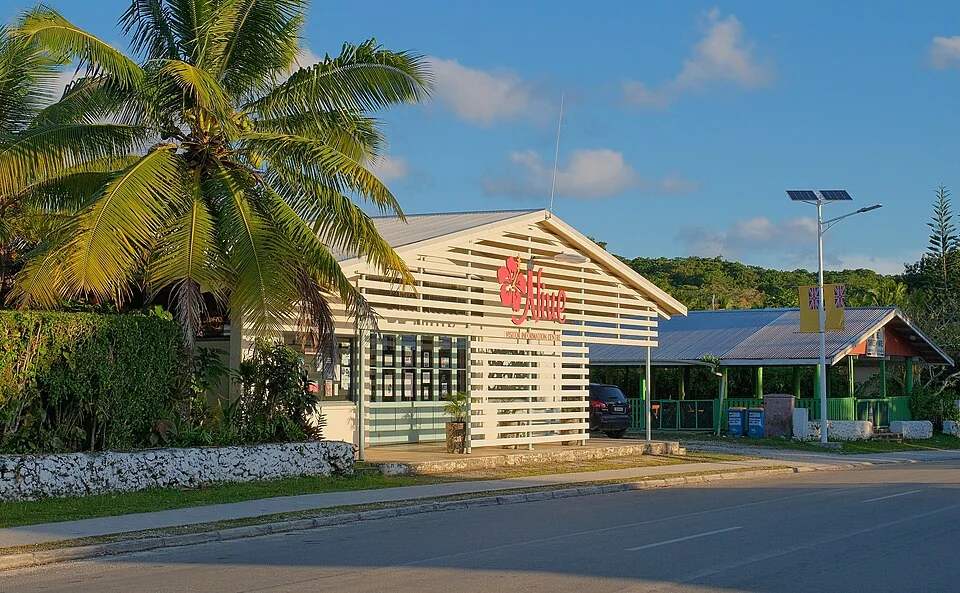 纽埃 · Alofi visitor centre